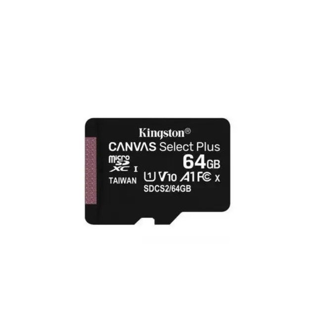 SDCS2/64GB